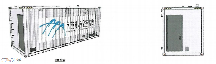 离子交换碱回收